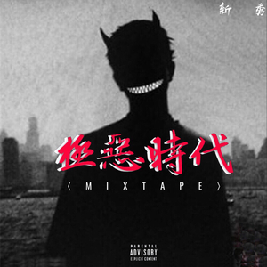 自拍偷拍一级毛片
