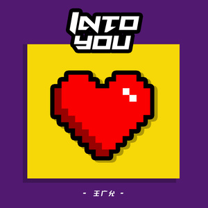 自拍偷拍一级毛片
