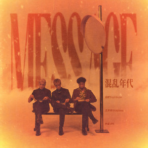 自拍偷拍一级毛片
