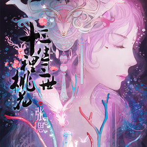 自拍偷拍一级毛片
