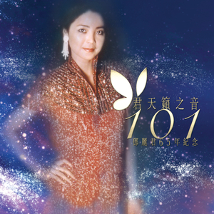 自拍偷拍一级毛片
