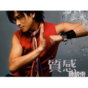 自拍偷拍一级毛片
