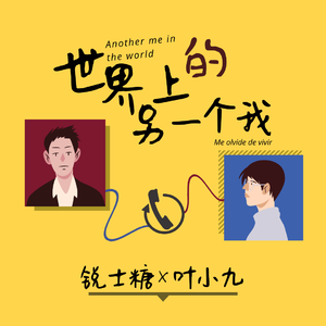 自拍偷拍一级毛片
