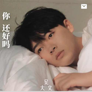 自拍偷拍一级毛片
