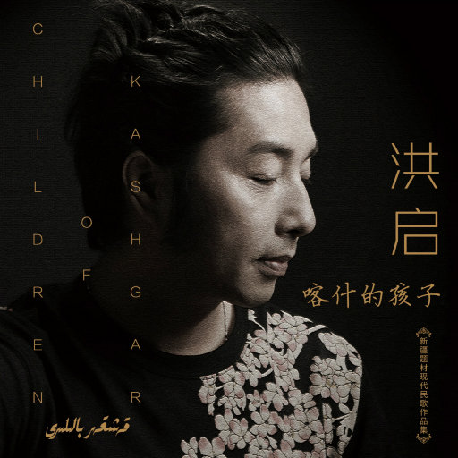 自拍偷拍一级毛片
